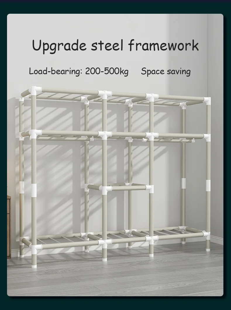 Wholesale and Custom Closet Clothes Organizer Wardrobe Household Movable Coated Steel Wardrobe and Closet with Hanger