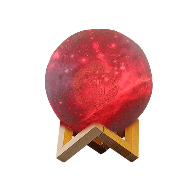 Динамик Корана Исламский подарок лампа настроения цифровое приложение для управления Кораном игроки дома с 14