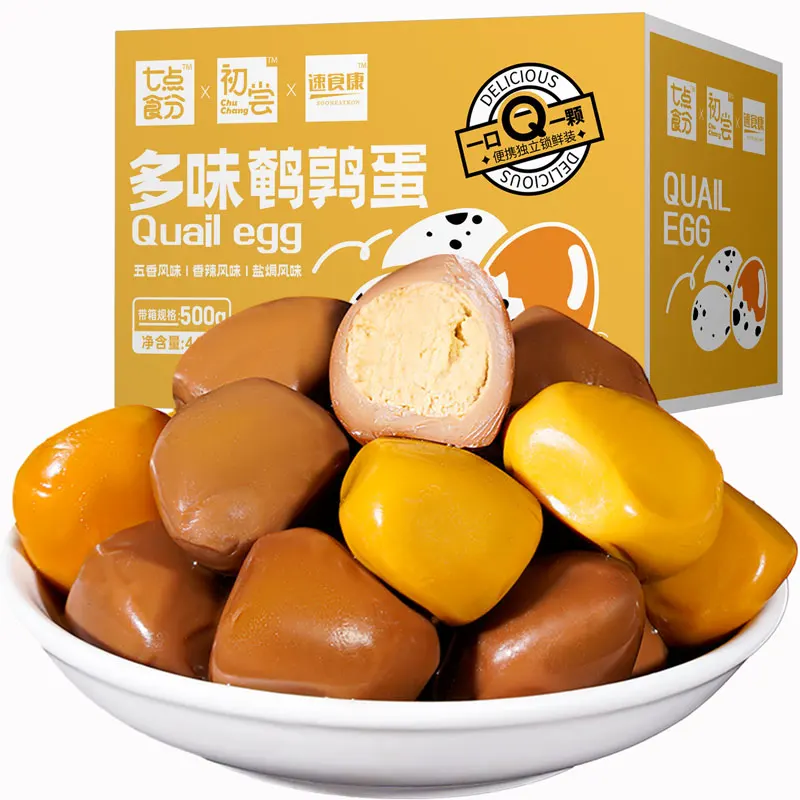 Casual Snack Instant Spicy Hot Sauce Quail Egg Protein snacks  chicken  Egg Snack egg products
