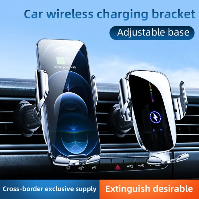 Hot Sell Car Holder 15w Wireless Charging Car Phone Holder Auto Sensor Car Phone Mount