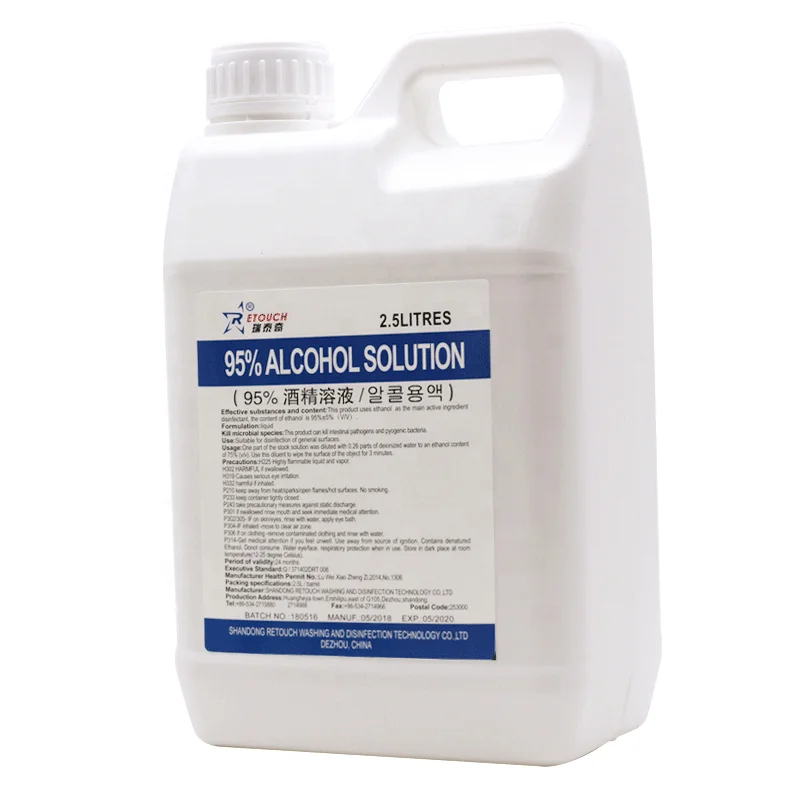 Food Grade Alcohol , 95%,96% ,99% Alcohol for Disinfecting In Common Life Or In Hospital