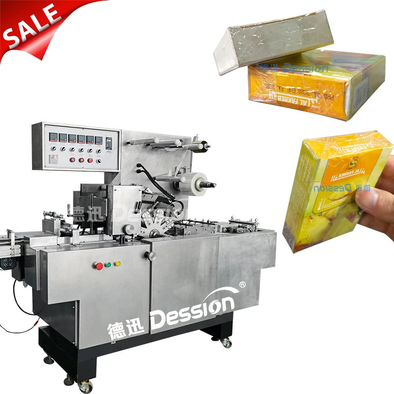 In Stock Cellophane Overwrapping Machine Perfume Box Cellophane Wrapping Machine Tea Cosmetic Carton Cellophane Wrapping Machine