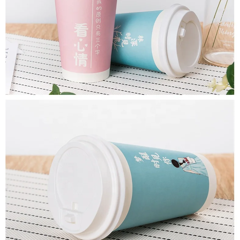 Popular Customized Printing Logo 12 16 oz Disposable Single Wall Coffee Paper Cup with Sleeves and Lids