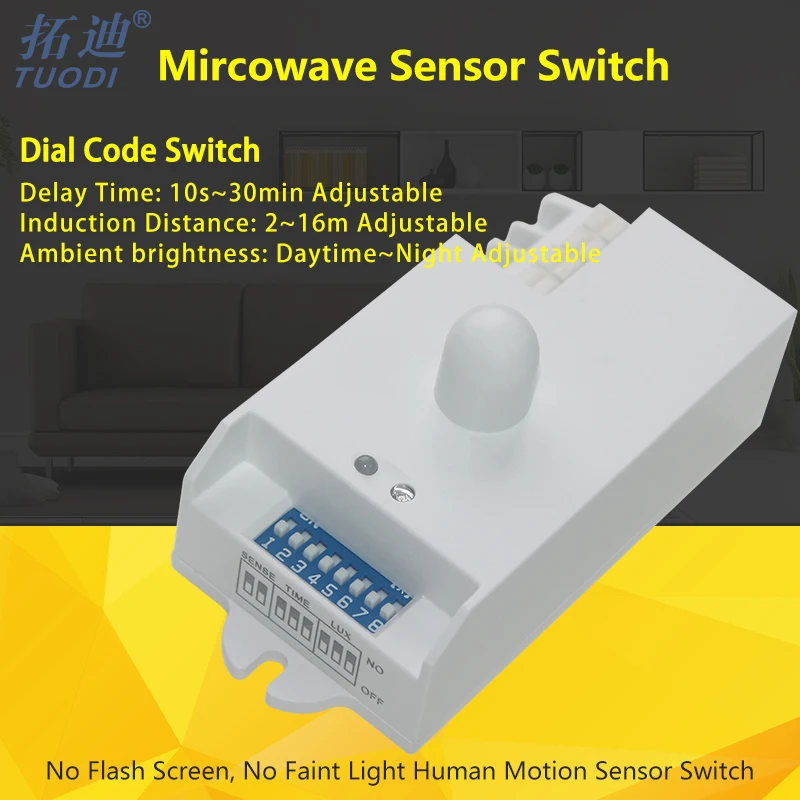 TDL-1911 Best Sale TUODI 800W Wholesale Microwave Sensor Switch 5.8GHz Radar  360 Degree motion Sensor Light  Body Detector