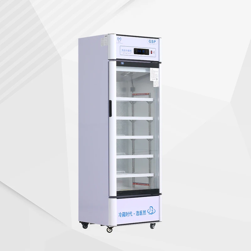 Medical refrigerator 2-8C medical 260L laboratory medical refrigerator medicine vaccine reagents storage pharmacy refrigerator