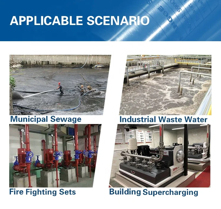 WQ 7.5 kw submersible sewage vacuum pump