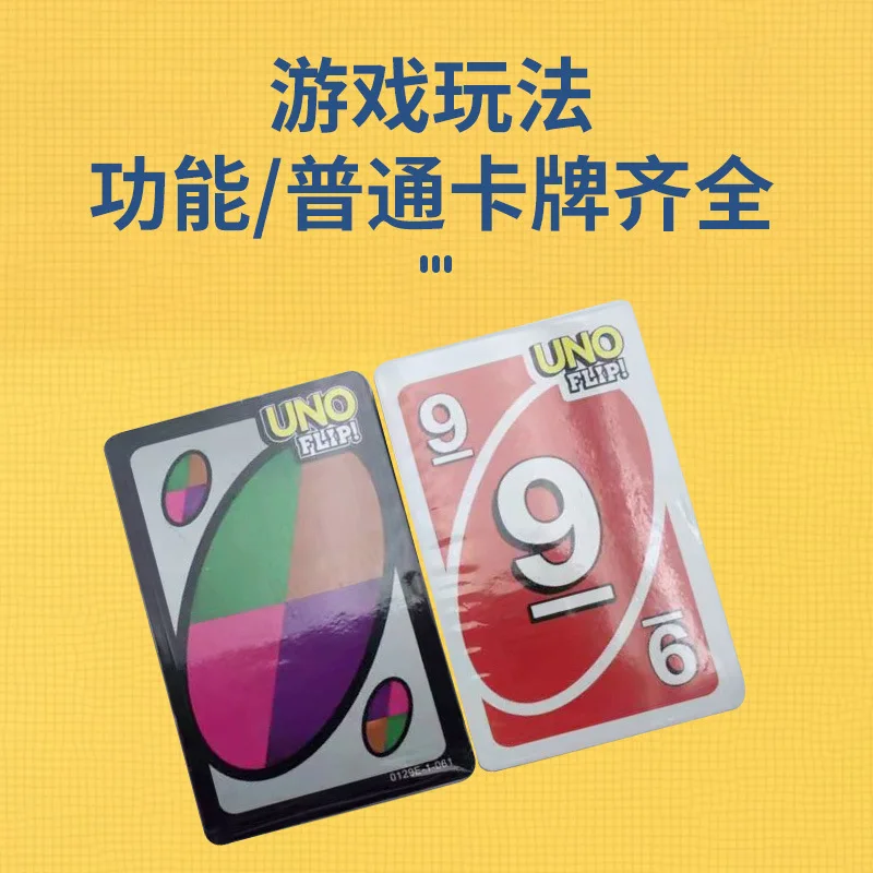 Zhiqu Toys UNOs Flip Games Fun Paper Board for Family Entertainment Kids Birthday Gift Funny Playing Cards in Gift Box