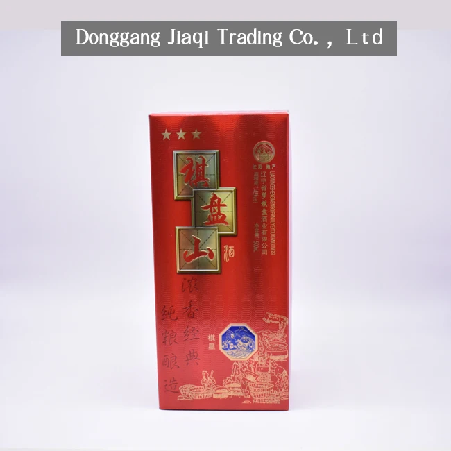 
500ml Luzhou flavor liquor, Qipanshan 45 degree liquor 