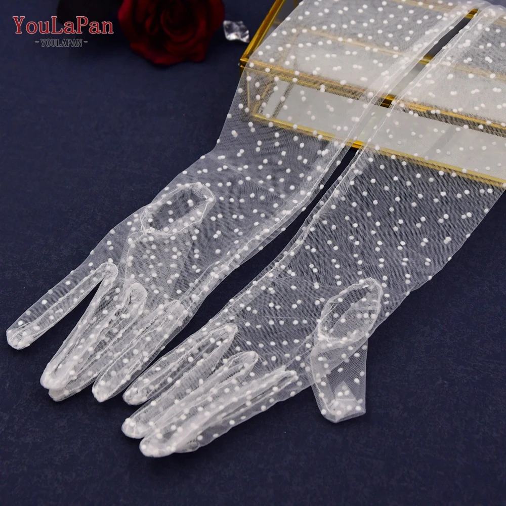 YouLaPan VM17 Exquisite Sergei Opera Gloves Wedding Long Beige Black Polka Dot Lace Full Finger Bridal Gloves