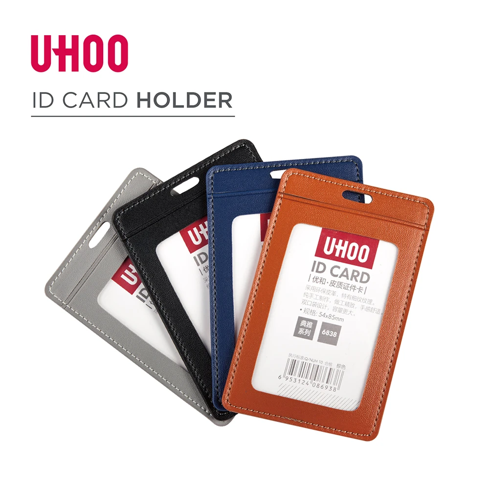 UHOO Hot Sale Eco-friendly PU Leather ID Card Holder Multicolor Double Sides With Pockets Bank Clerk Badge For Nurse