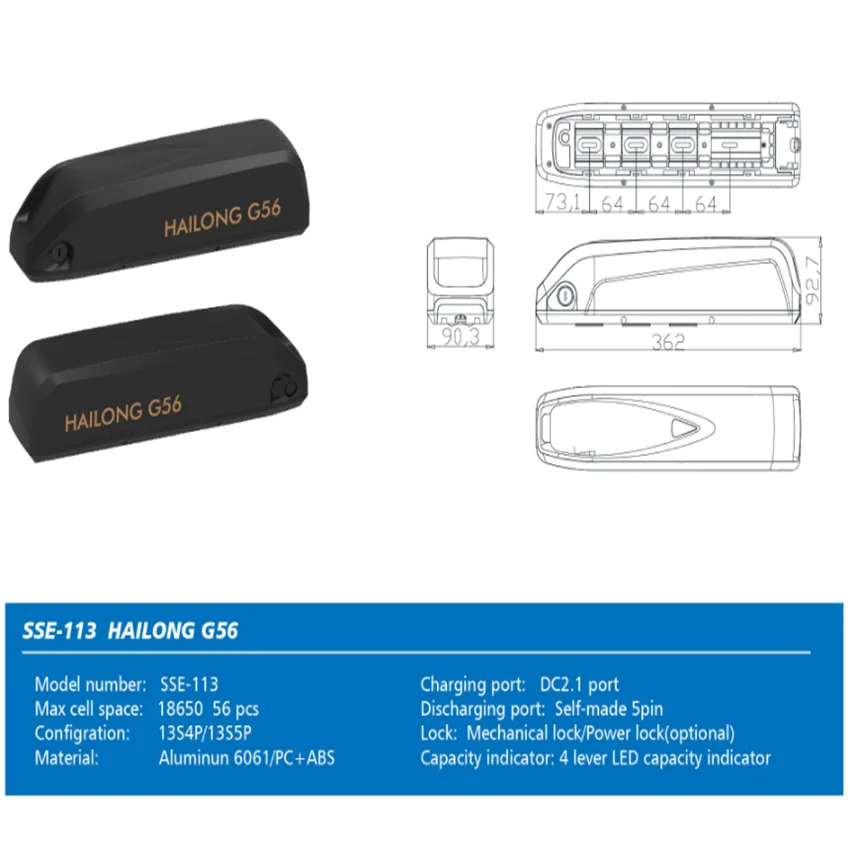  SSE-113 Hailong батарейный отсек G56 для 13S4P 14S4P 18650 Батарейный блок (без пульта