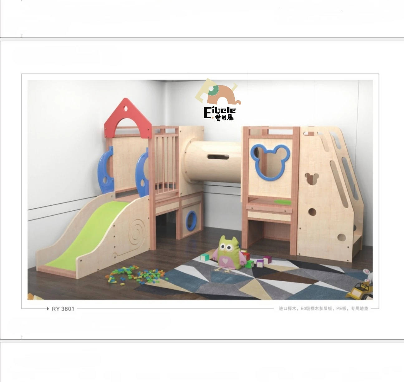 2024 Wholesale Preschool Kindergarten Kids Wooden Playroom Kids Baby Indoor Playground With Slide Set Playhouse