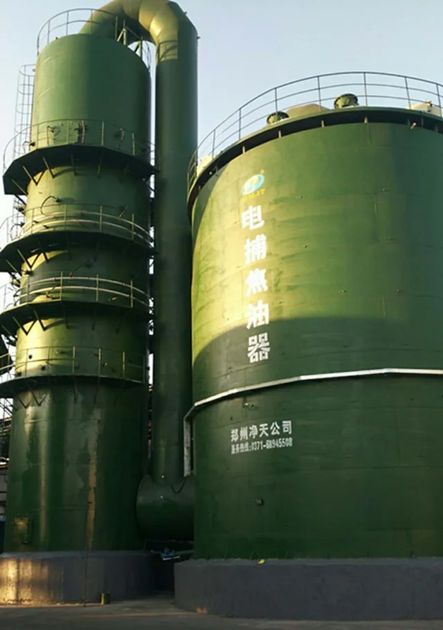 High Electric Detarring Precipitator Electric Tar Catcher With Competitive Price Electric tar removal dust collector