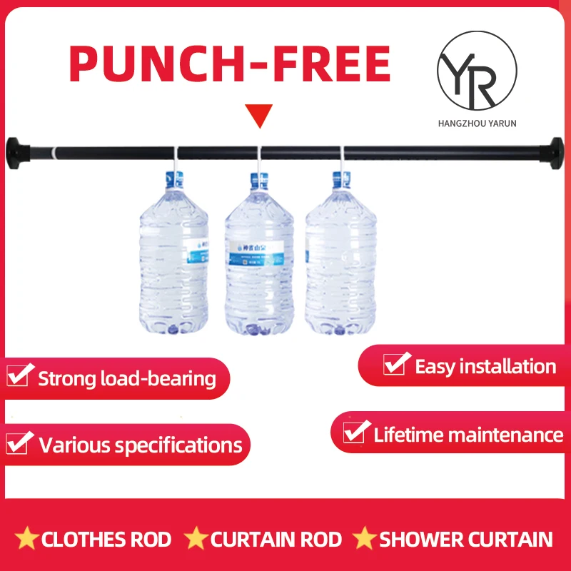 Регулируемый раздвижной 16 мм карниз для штор, раздвижной 65100 см удлинитель для штор для душа