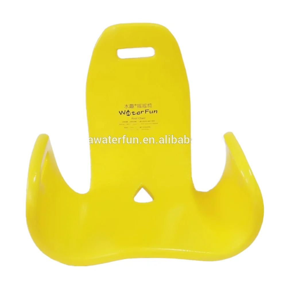 water fun High Quality Vinyl Coated NBR/PVC Closed Cell Foam Swimming Pool Chair