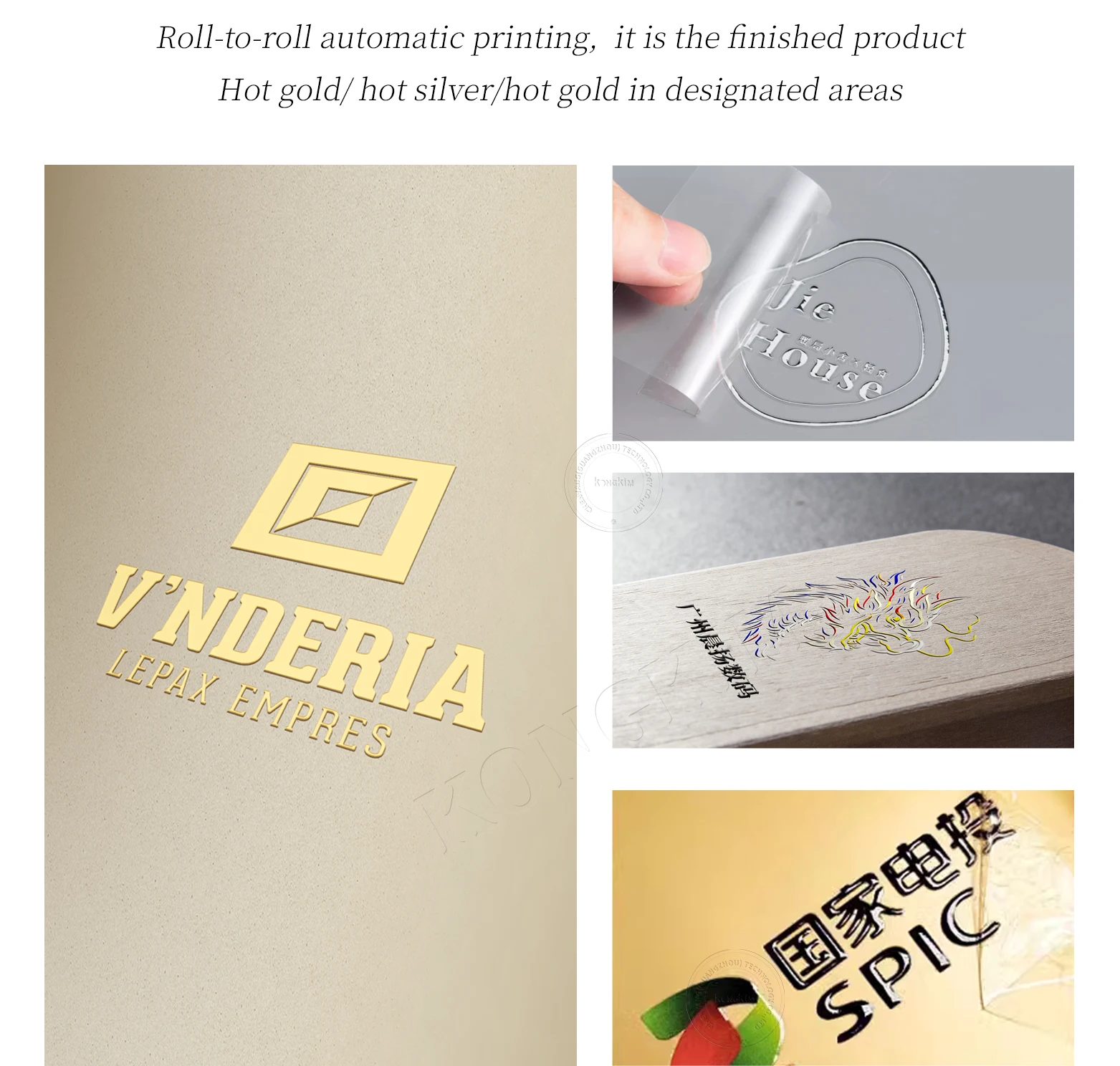 Kongkim Factory Roll To Roll 30cm 60cm A+B Film PET Transfer Film UV DTF Film For UV DTF Printer