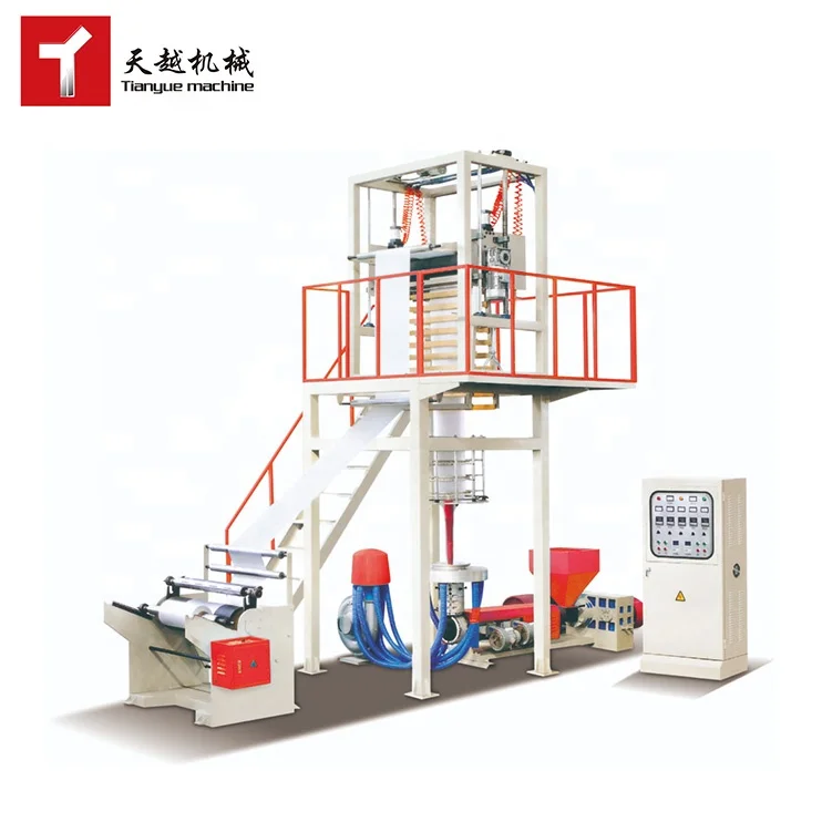 TIANYUE 3 layer packing bag plastic pp blown film blowing making machine