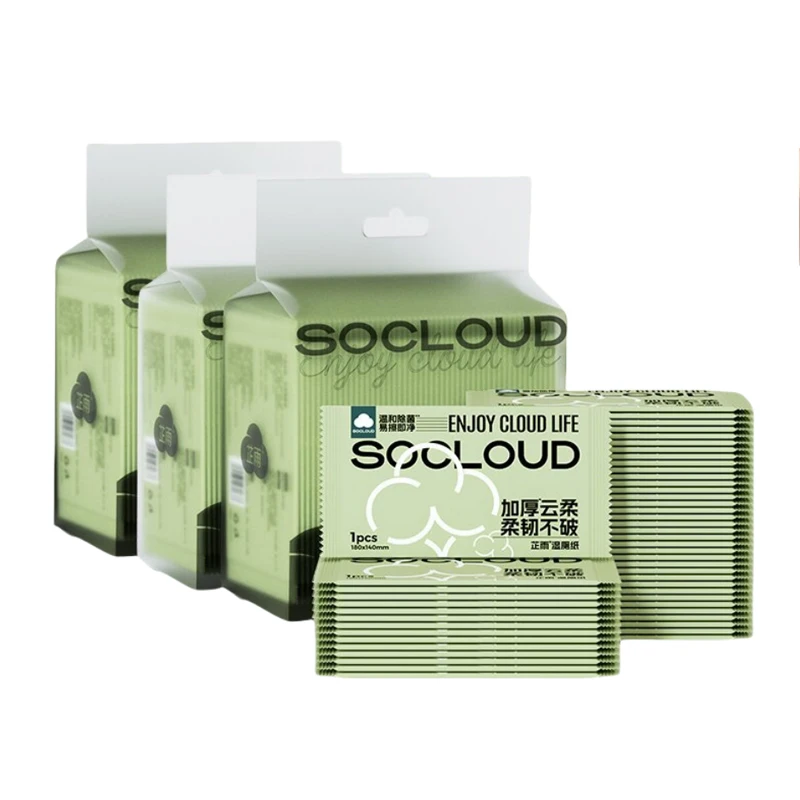 Customizable Custom Logo Wipes Natural Organic Biodegradable Single Flushable Feminine Wipes