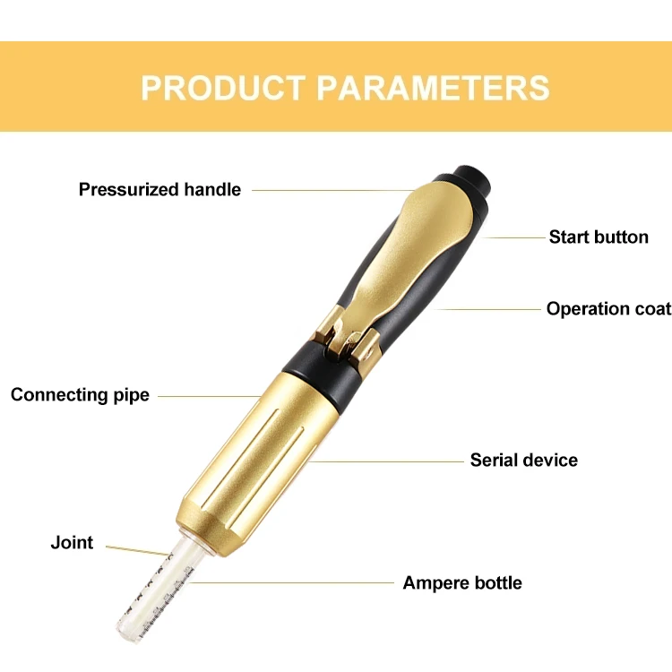  2019 новая Инжекторная ручка с гиалуроновой кислотой для удаления морщин