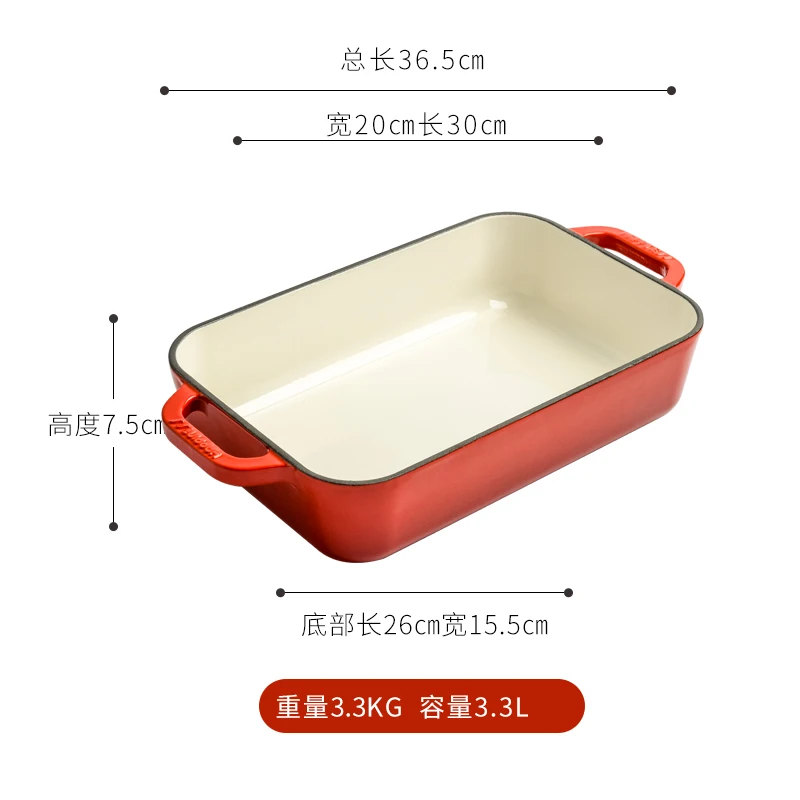 Cast Iron Frying Pan Rectangle Red Enamel Pan 20*30cm Enamel Pot With Double Ears for Gas Stove and Induction Cooker