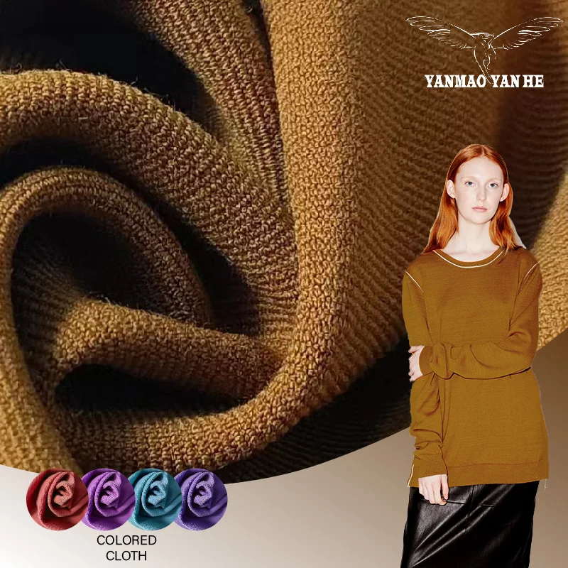 Custom Heavy 425GSM Blended Polyester Rayon Wool Woven Winter Coat Fabric Warm Twill Plain Fabric with Solid Structure