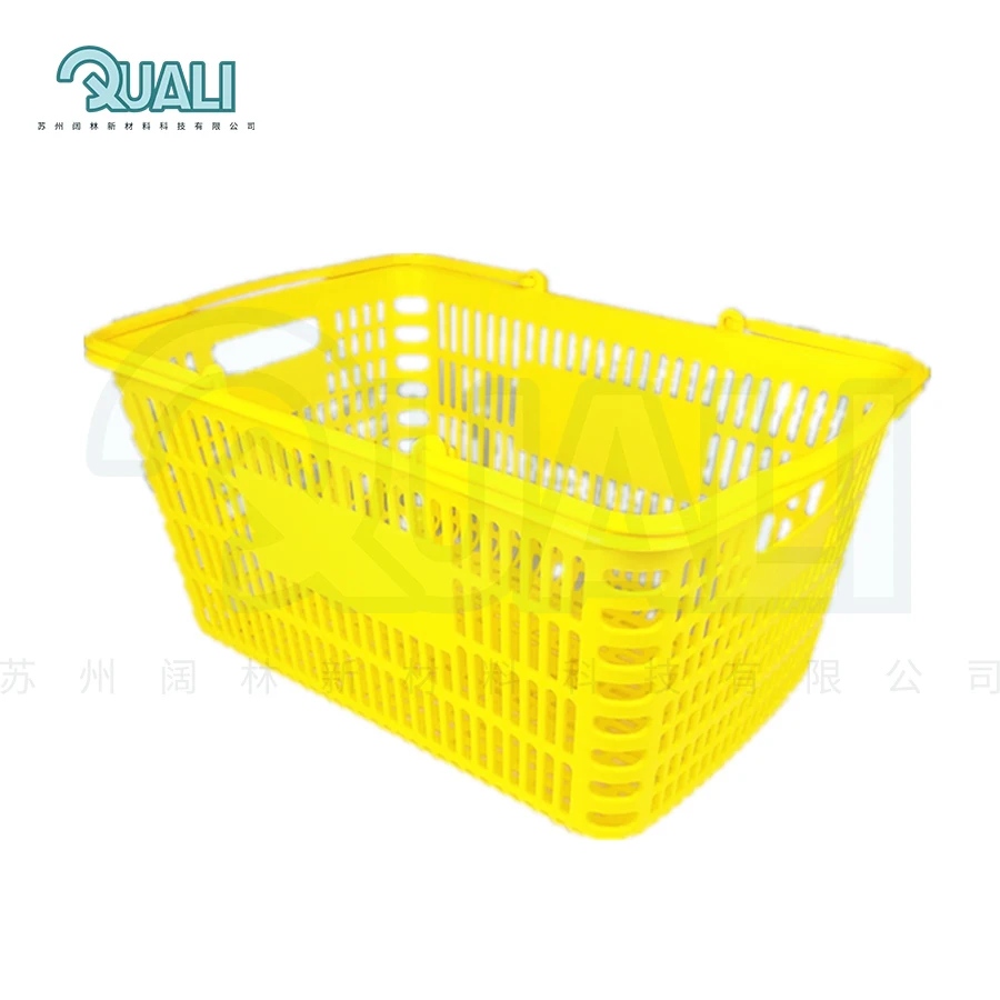 Quali Plastic Hand Basket Blue Portable Shopping Basket Bulk for Store Supermarket Market Garden Supplies