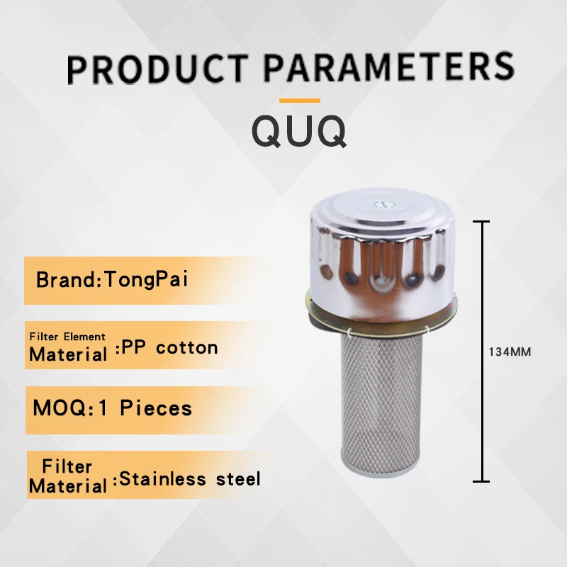 Hot Sales QUQ Series Oil Refining Company Strong Filtering Air Breather Filter