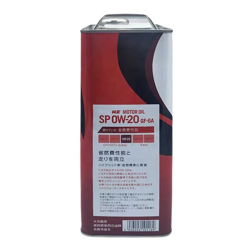 Новое поступление, полностью синтетическое моторное масло для Toyota SP 0W20, смазка для моторного масла 08880-13205