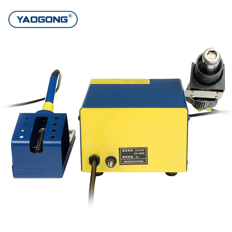 YAOGONG 761D Rework Station 2 in 1 Automatic BGA SMD Smart Induction LED Digital Display Hot Air Gun Soldering Station