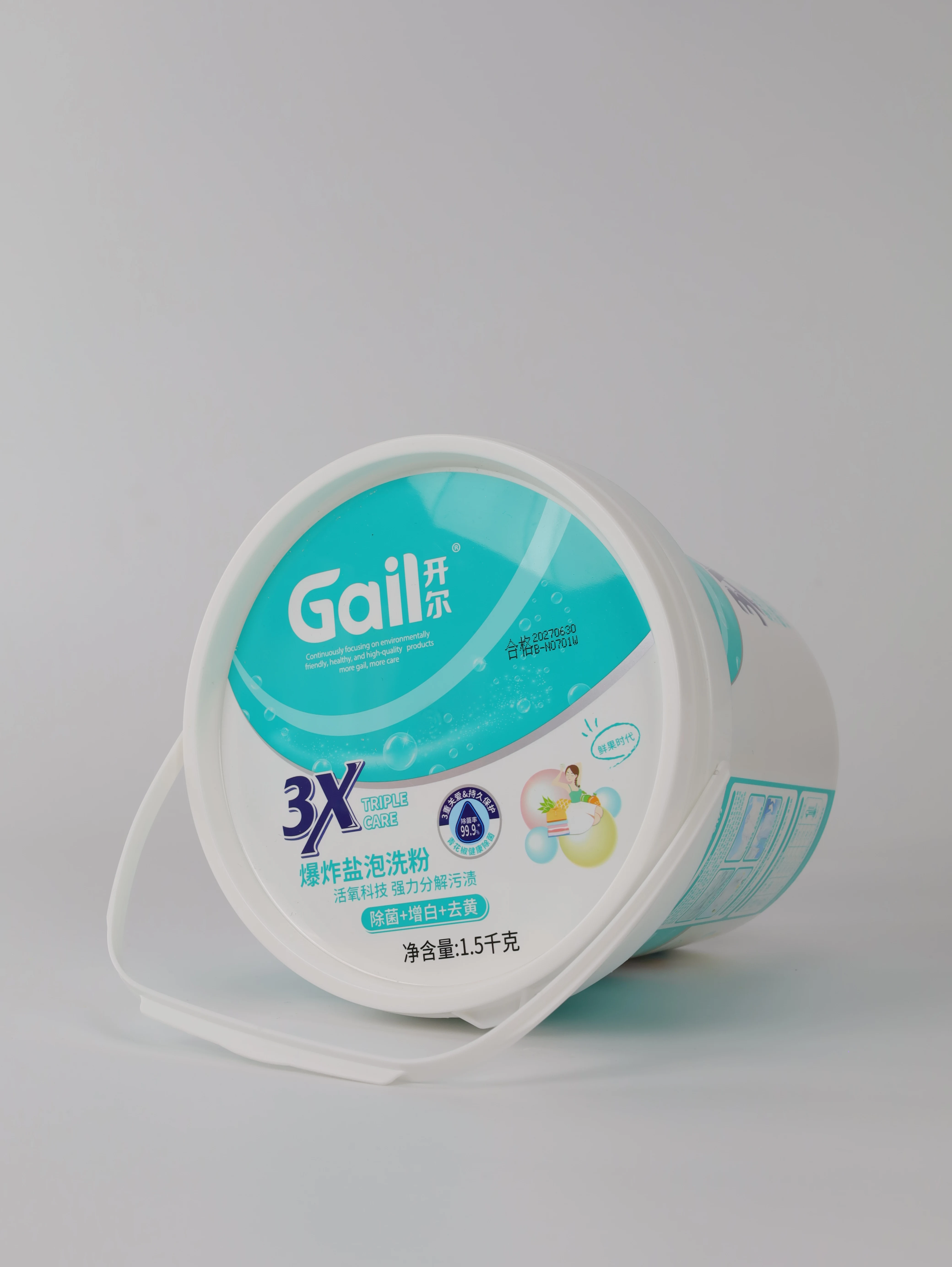 1.5kg Oxygen Bleach Color-Safe Washing Powder with Explosive Salt Soak Oxygen Bleach Product Category