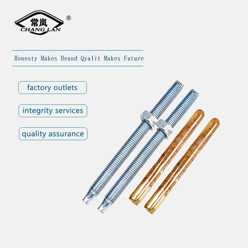 M12 Zinc plated chemical anchor bolt