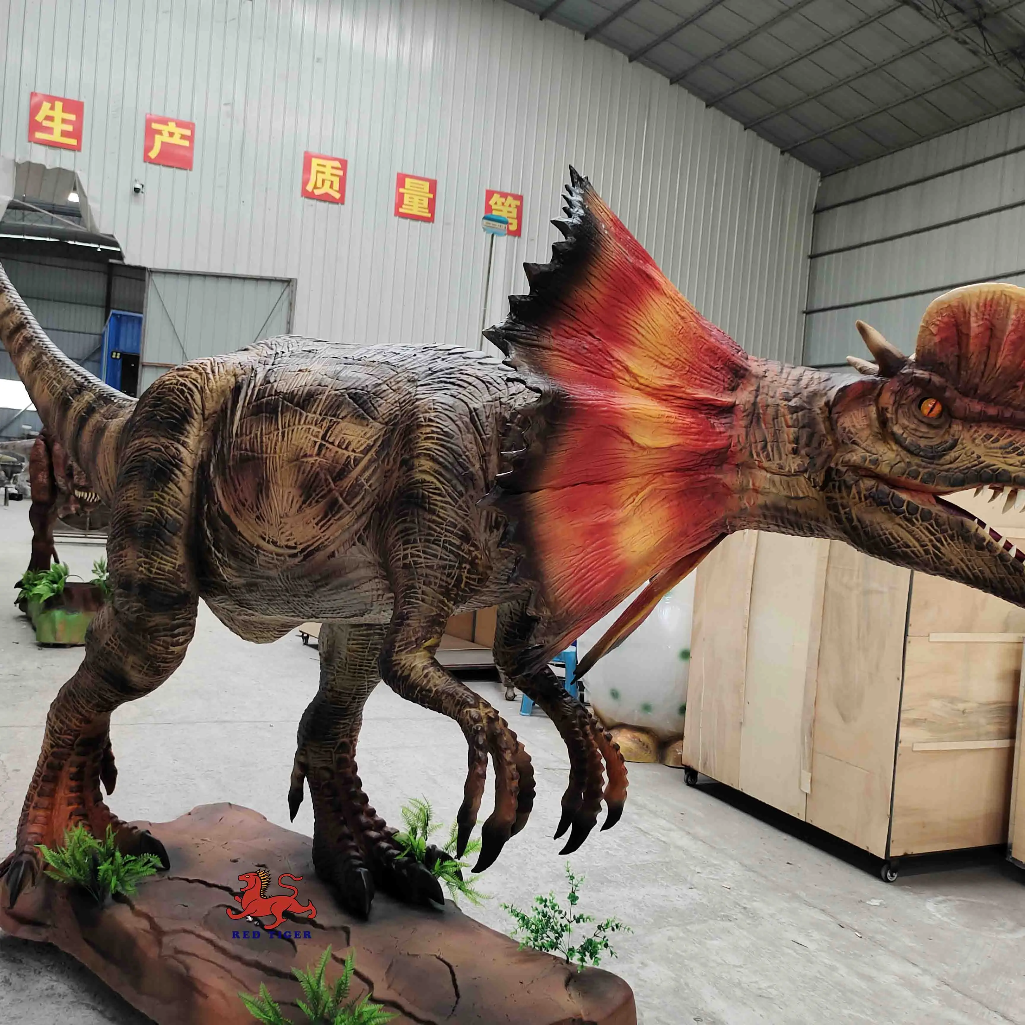 animatronic dinosaur dilophosaurus model sculpture of playground decoration