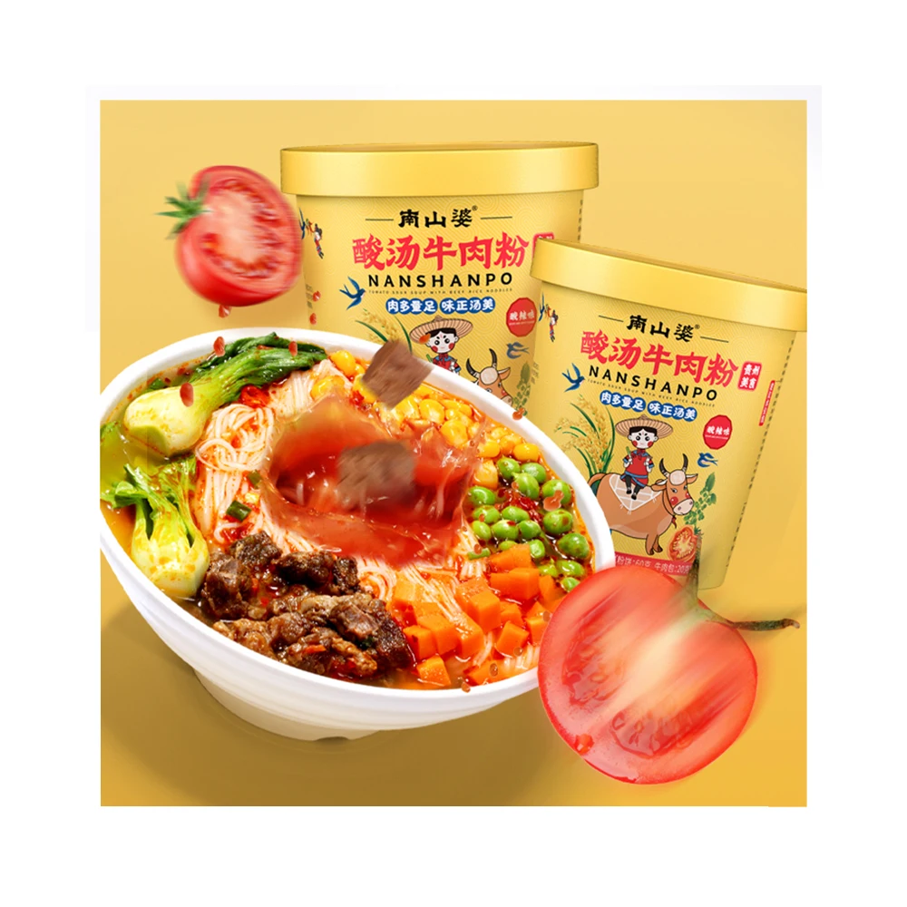 NANSHANPO Oem Odm Beef Flavour Fried Noodles Ramen Healthy 5 Minutes Bag Instant Ramen Noodles