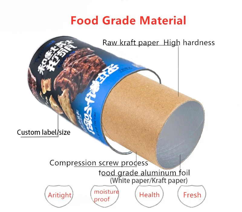 Eco friendly custom brand logo metal lid milk coffee tea powder food grade paper empty  can tin for canning food packaging