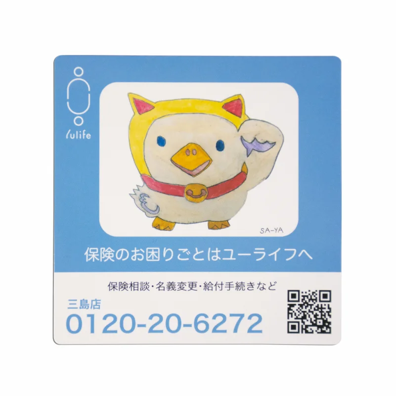 Рекламная визитница плоский бумажный магнит на холодильник для рекламы