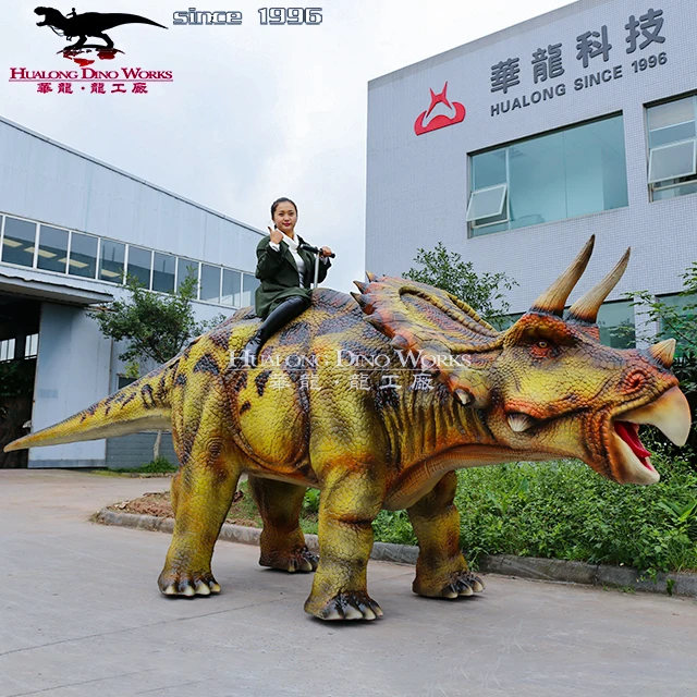Dinosaur Park Dinosaur Coin Operated Kids Ride Machine