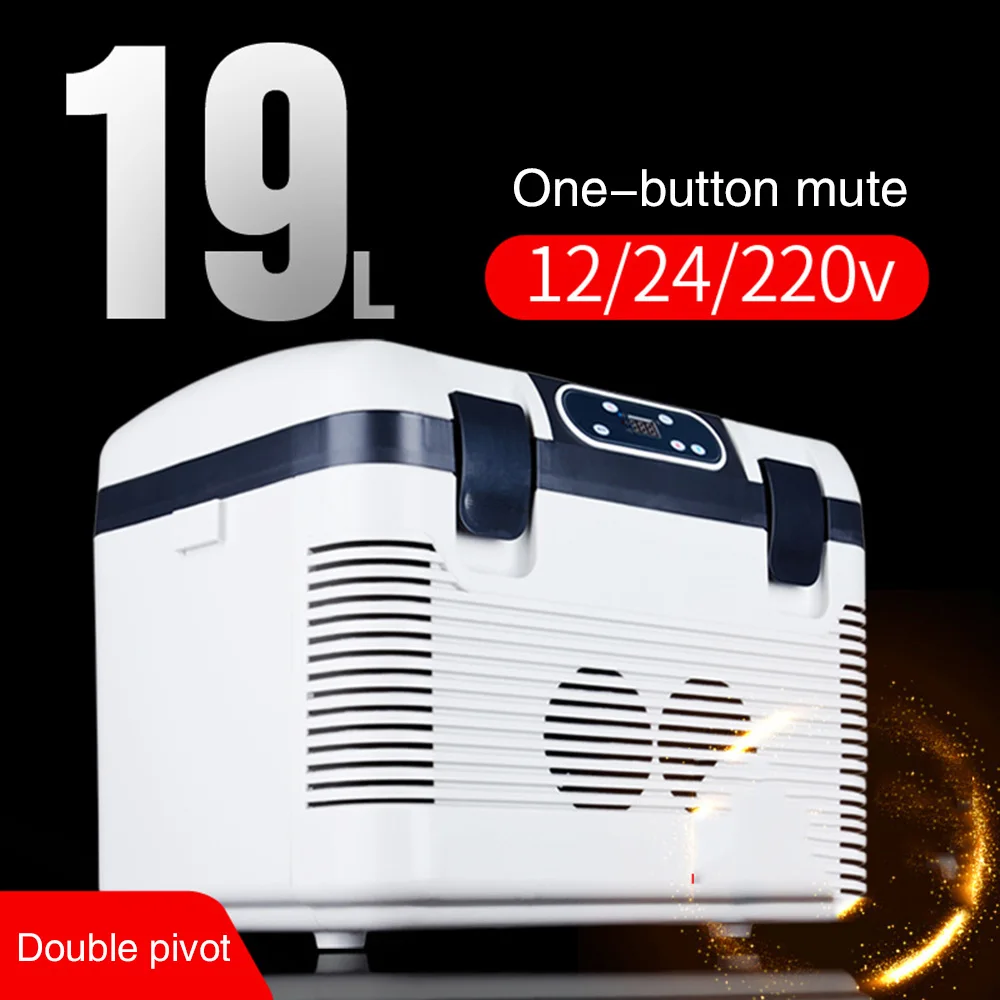Portable Car Refrigerator 19L/19QT Freezer Compressor Cooler Car and Home Dual-use 12V/24V/220V