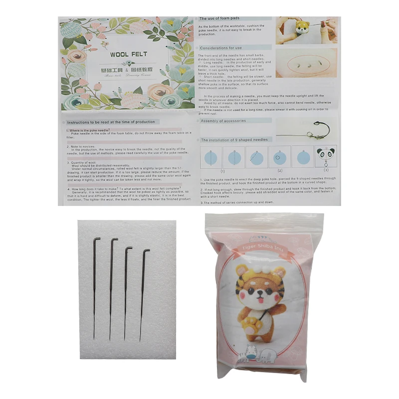 Wool Felt Poke Happy Diy Self-made Material Bag Cat Cat Rabbit Shiba Series Plush Doll