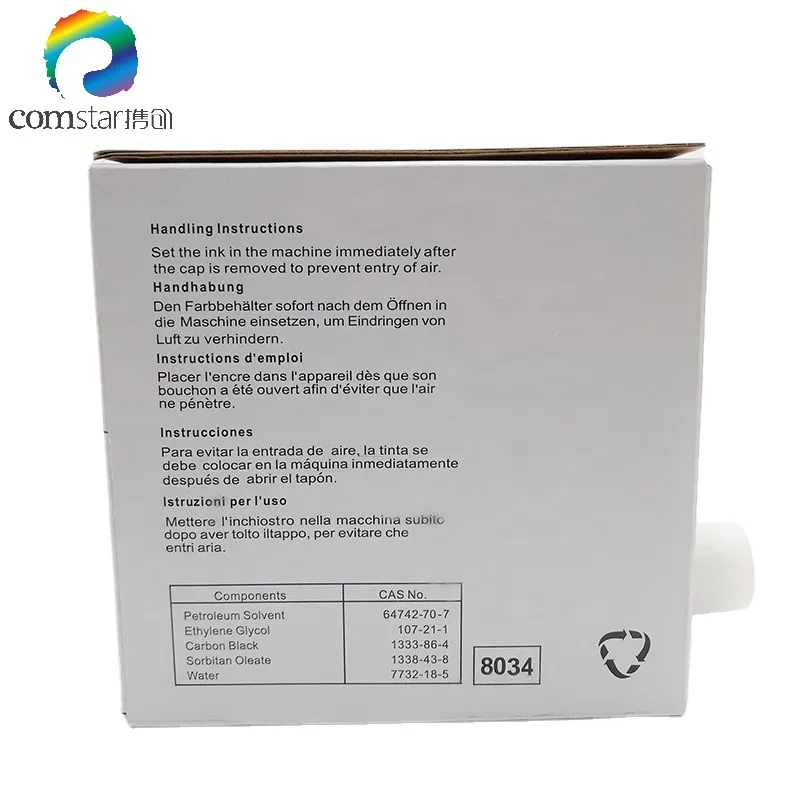 Совместимые чернила Ricoh DX2330 DX2430 CP6201 Priport 600 мл черные Премиум качество заводская