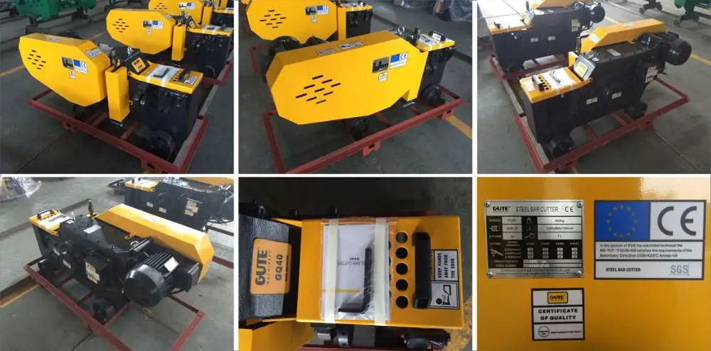 GUTE GQ40A manual sheet metal cutting machine