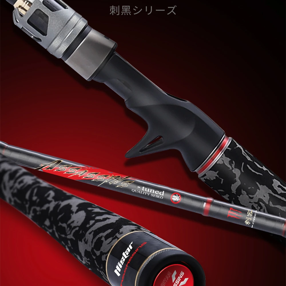 Histar Assassins 30T n 40T с модулем углеродная катушка Fuji 2 секции 1 5 м сверхлегкие рыболовные удочки быстрого действия