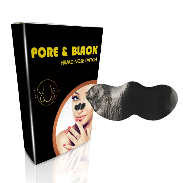 Best Sale OEM Bamboo Charcoal 10 Minutes Instantly Cleansing Pores Blackhead Removal Nose Strip