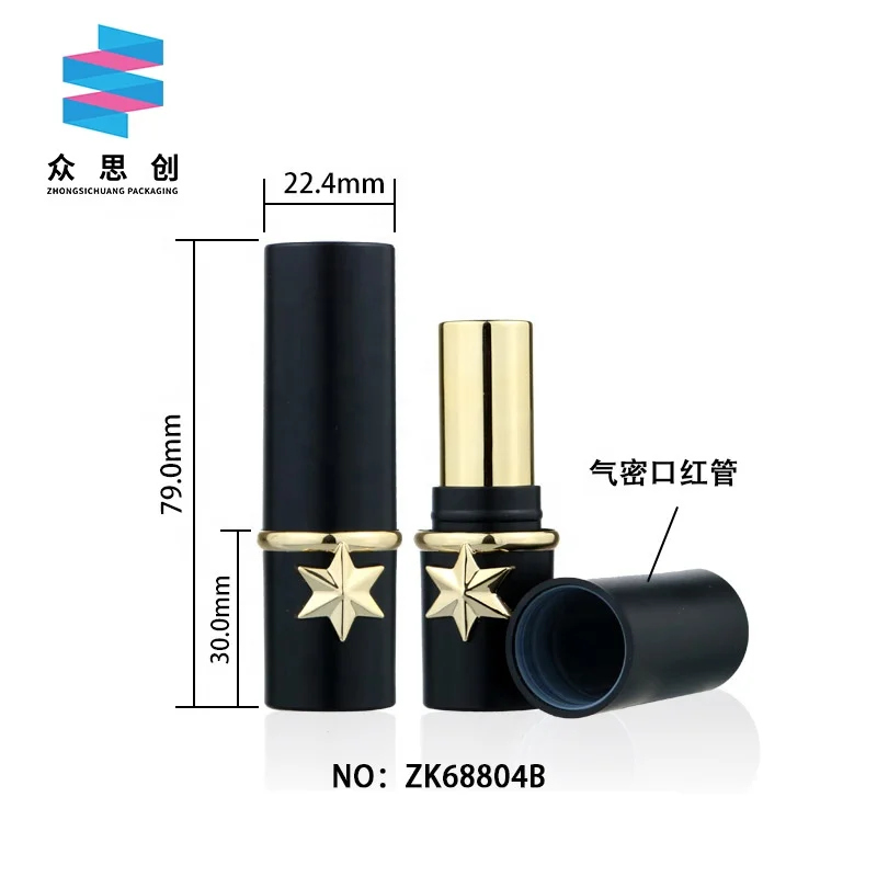 Special Design Luxury Plastic Cute Cosmetic Containers Empty Lipstick Tube Lip Balm Container with Star and Moon