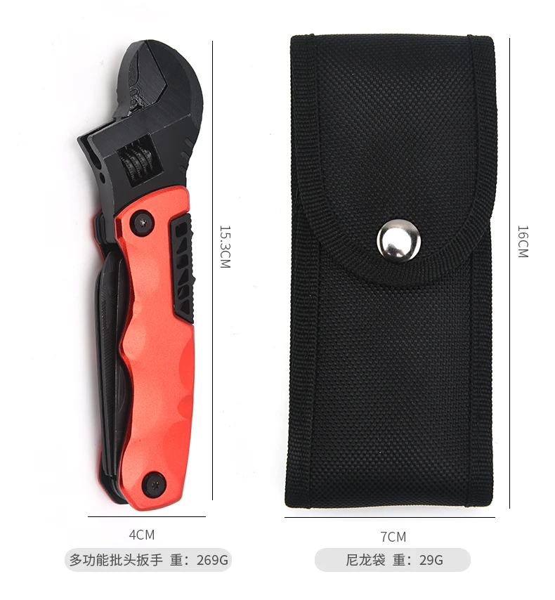 Outdoor camping multi-function wrench pliers  adjustable wrench folding knife saw EDC