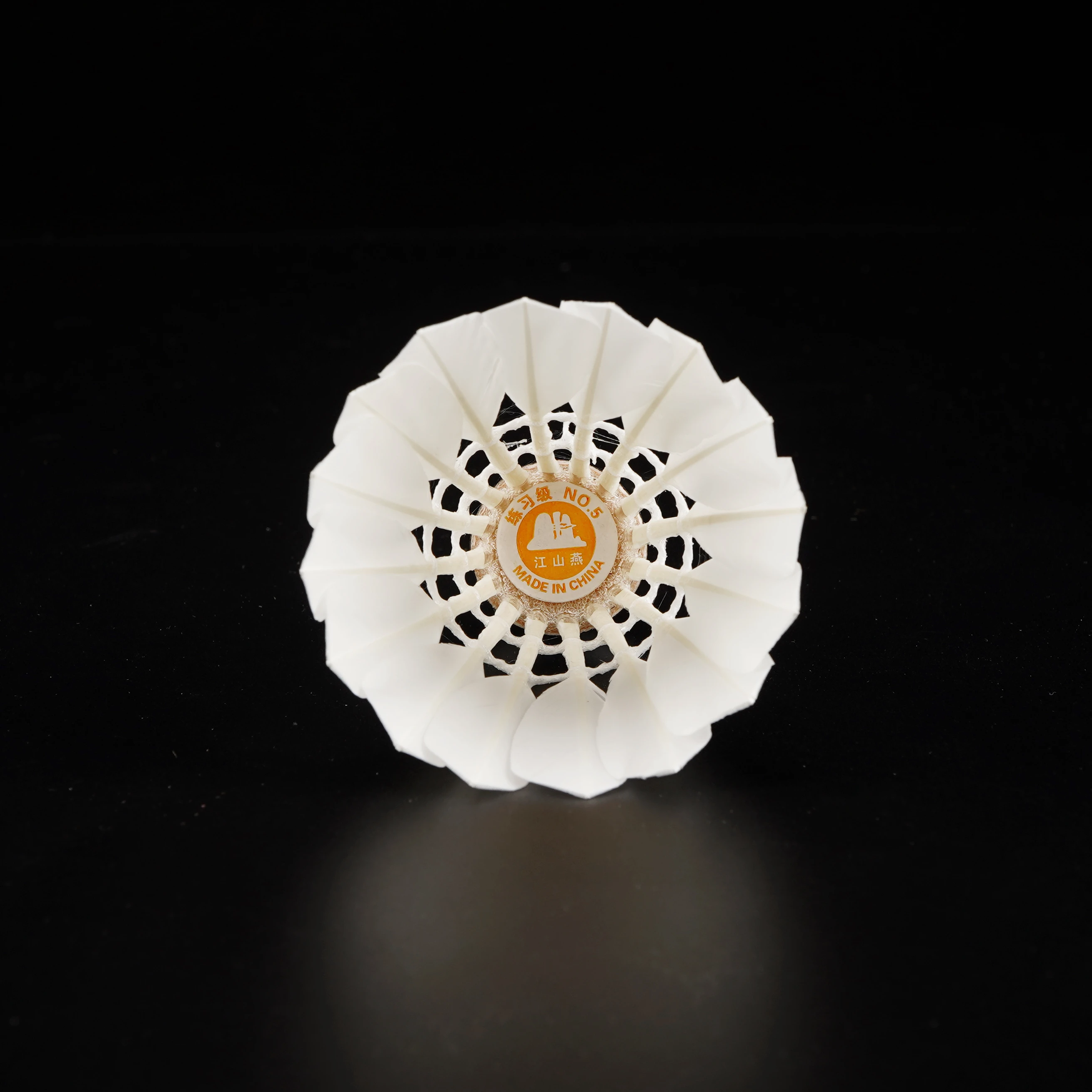 Professional Training Purpose of High Quality No.5 Badminton OEM Service speed 77