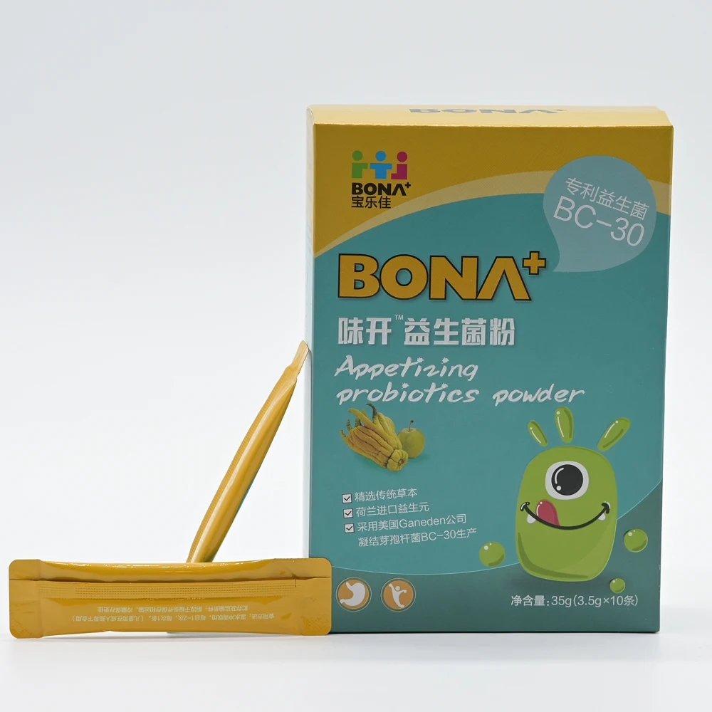 Improving Gastrointestinal Function Health Supplement Digestive Health Powder Beverage Probiotics Solid Drinks Beverages