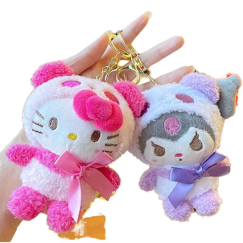 Boutique Kulomi Cute Cartoon Doll Keychain Cotton Plush Toy Pendant Bag