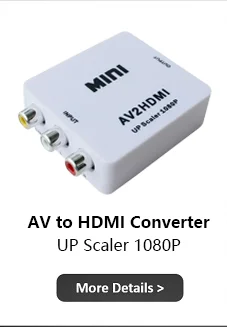 Высококачественный Мини hd 1080p вход с кабелем видео и аудио Hdm i2av преобразователь 2 av 3 cvbs адаптер hdm i к