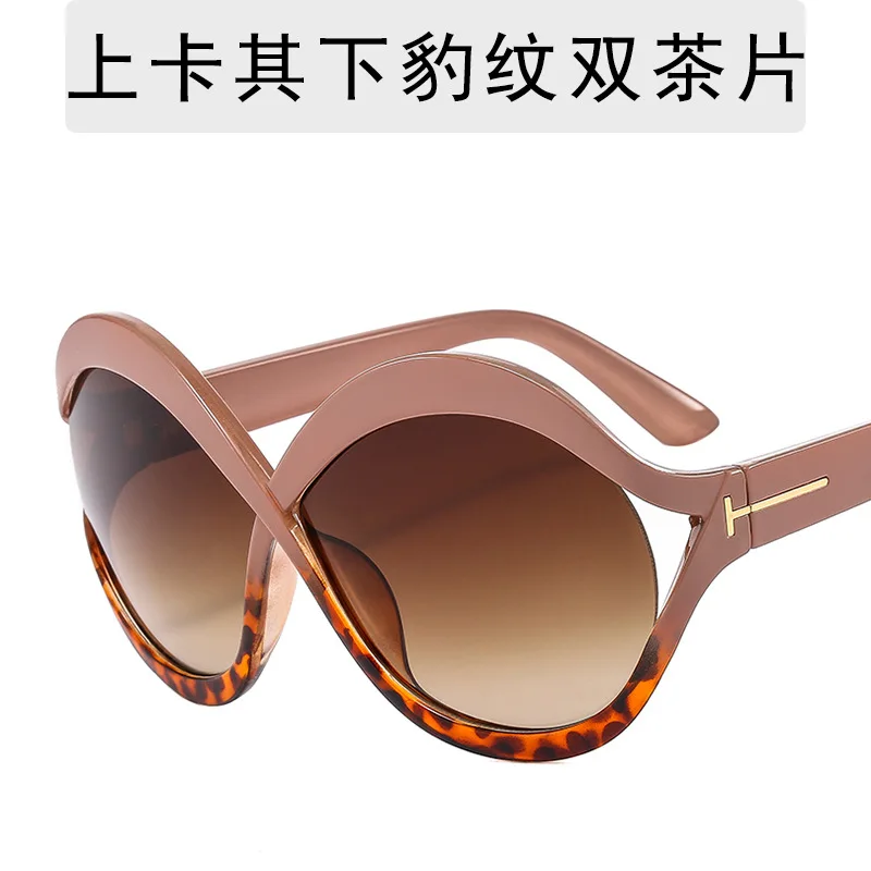 Oversized Frame Sunglasses Ins Sunscreen Sunglasses For Women Round Cross Frame Anti Blue Light Glasses