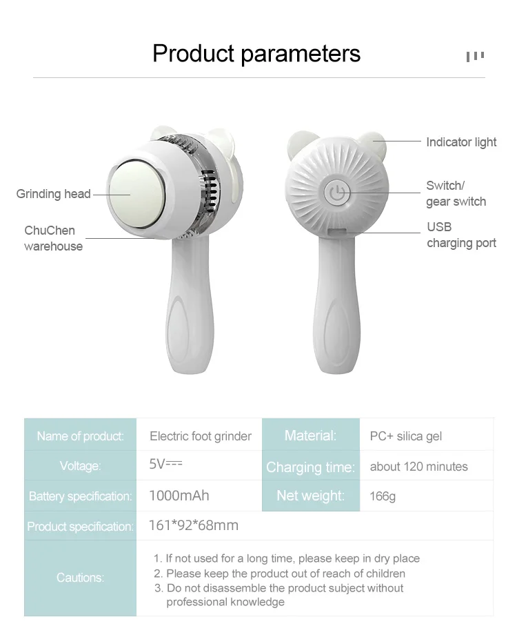 OEM и ODM Портативный пилинг для ног Отшелушивающий мозолей скраб для удаления омертвевшей кожи шелковистая маска для ног инструмент